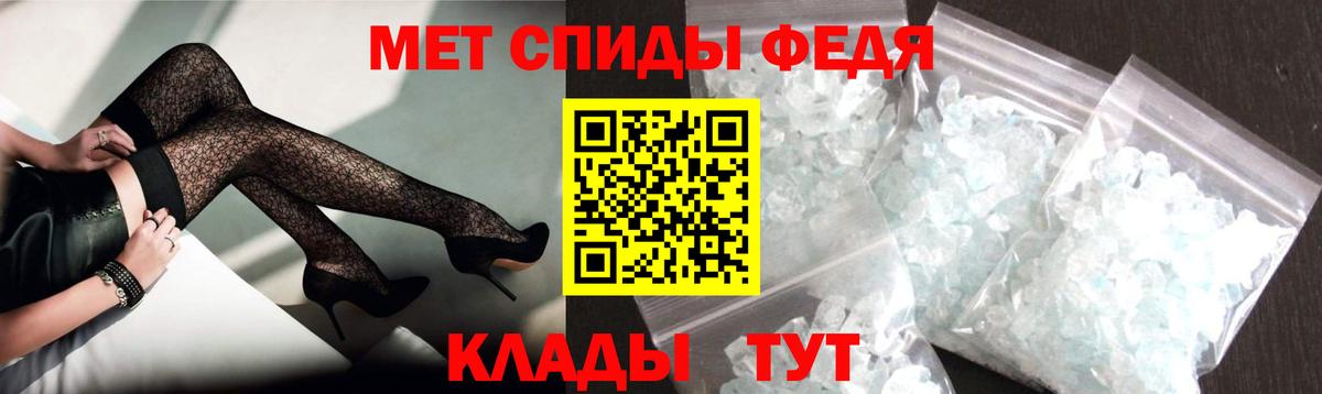 Наро-Фоминск  АМФ  АМФ  АМФ Розовый  Вход с VPN 