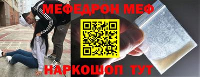 каннабис Славгород