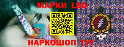 меф VHQ Славянск-на-Кубани